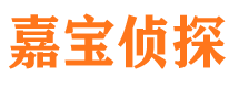 北流捉小三公司